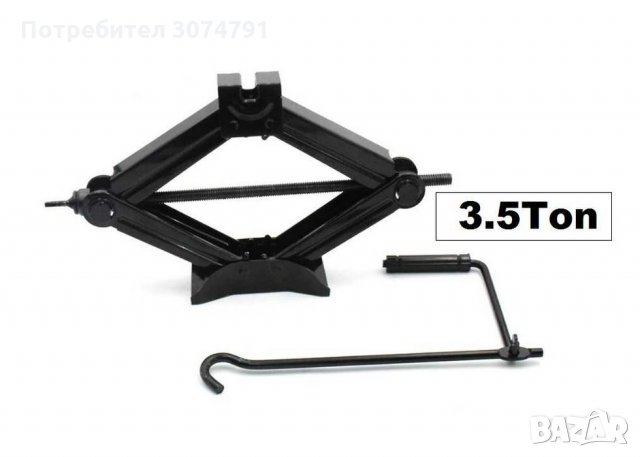Крик за Автомобил тип Жаба Механичен Трапецовиден 1т./ 1.5т / 2т / НОВ, снимка 4 - Аксесоари и консумативи - 33017512