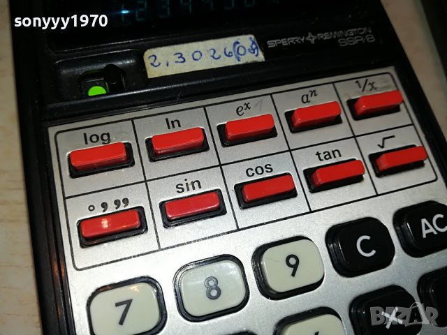 sperry remington mod.ssr-8-made in japan-внос swiss 2705221101, снимка 7 - Антикварни и старинни предмети - 36890344