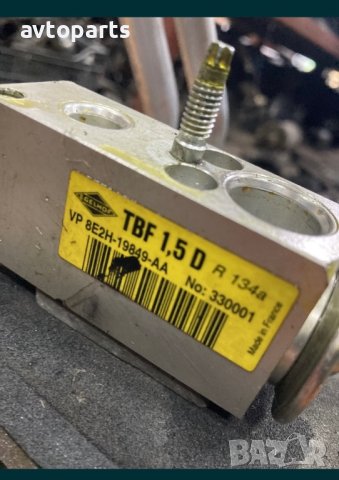 Ford fiesta 2009година Мотор,реостат,радиатори и клапа Парно, снимка 5 - Части - 40578295