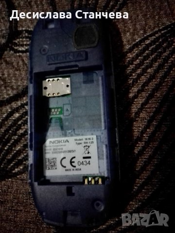 Мобилен Телефон Нокиа 100 , снимка 3 - Nokia - 39021817