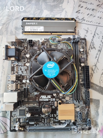 Комплект i5 7400, Asus H110M - CS, RAM 8GB DDR4 3200, снимка 1