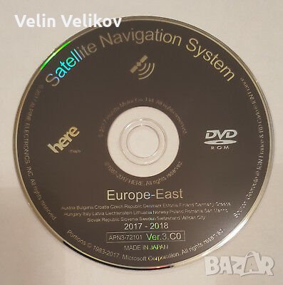 Honda DVD APN3 навигационен диск v3.C0 Europe, снимка 1