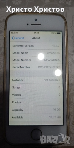 Продавам Iphone 5s, снимка 2 - Apple iPhone - 52392506