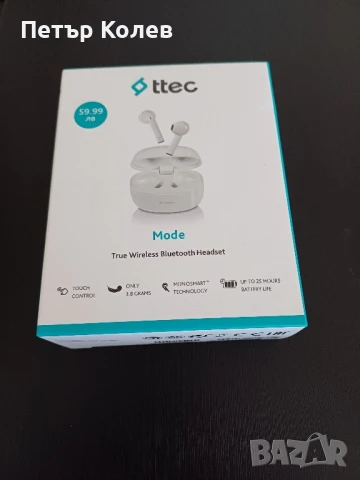 безжични слушалки, снимка 2 - Безжични слушалки - 50548516