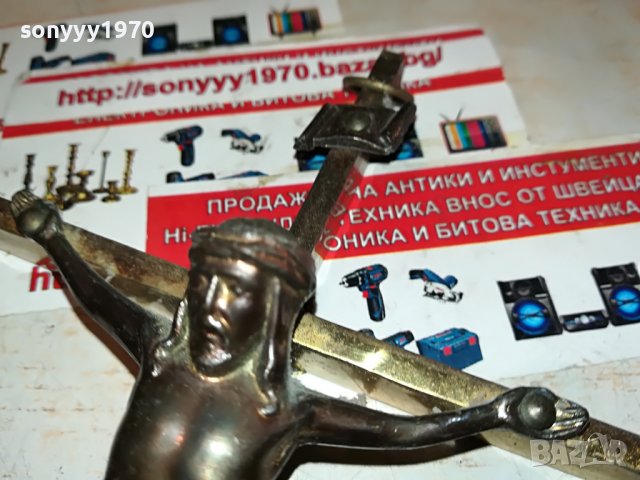 кръст с христос 25х13см-внос германия 0301231642, снимка 2 - Антикварни и старинни предмети - 39175952