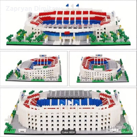 Конструктор на футболни стадиони, снимка 2 - Фен артикули - 52938551