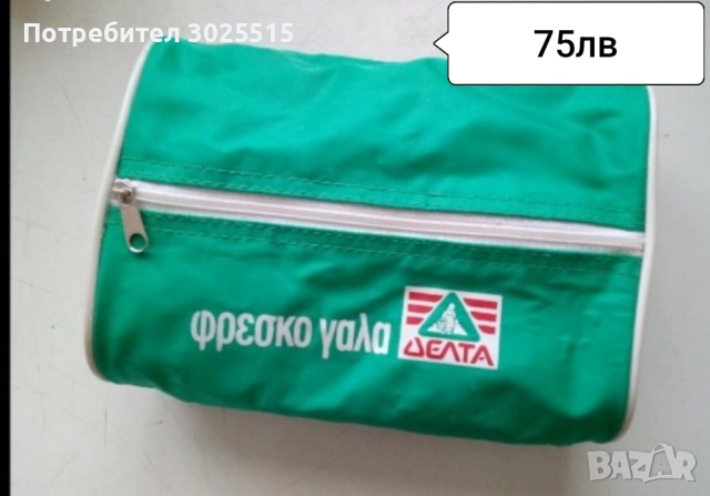 Радио касетофон BENZER , Стари вещи , снимка 5 - Други ценни предмети - 47564040