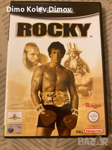 Rocky GameCube Wii