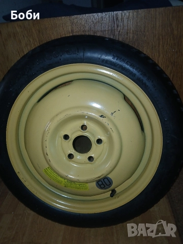 16цола патерица субару оутбак 