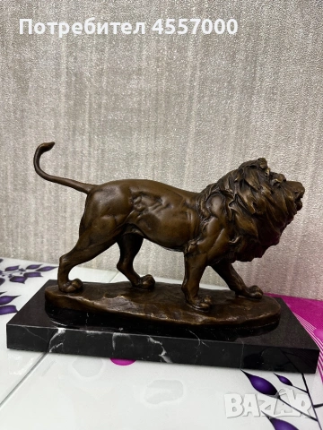 Авторска бронзова скулптура „Крачещ лъв“ – масивен бронз, подпис Barye, снимка 2 - Антикварни и старинни предмети - 53406405