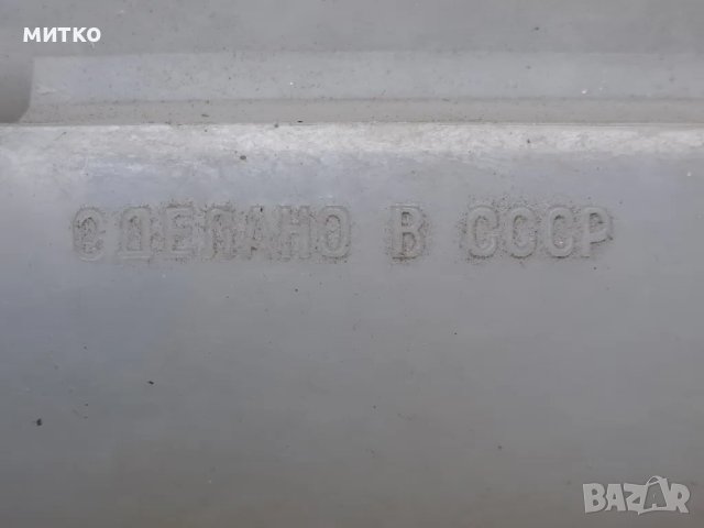 пакетни ключове пмо ссср, снимка 6 - Ключове - 17923043