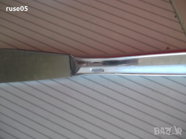 Лот от 16 бр. прибора "ROSTEREI" за хранене нови, снимка 6 - Прибори за хранене, готвене и сервиране - 51953041