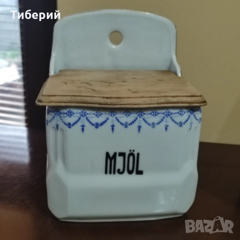 Порцеланови буркани, снимка 3 - Декорация за дома - 52015280