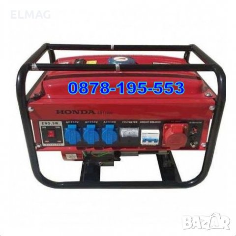 ЧЕТЕРИТАКТОВ АГРЕГАТ -  ГЕНЕРАТОР на ТОК ,,HONDA'' - ЛИЦЕНЗ 