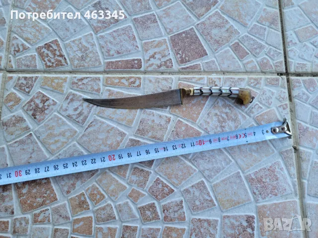 Нож, кама, кинжал