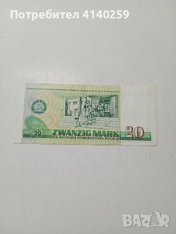 ГЕРМАНИЯ БАНКНОТА 20 МАРКИ 1975 Г , снимка 4 - Нумизматика и бонистика - 53505516