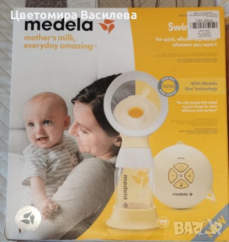 Електрическа помпа за кърма Medela Swing Flex+Calma биберон, снимка 2 - Помпи за кърма - 43775373