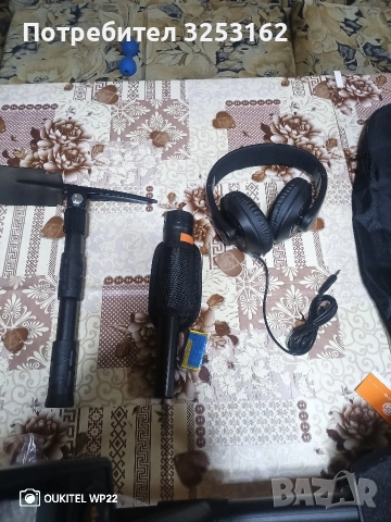 Металотърсач , снимка 5 - Друга електроника - 52694446