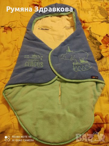 Чувалче за бебешка количка, седалка или просто така, снимка 3 - Други - 35299110