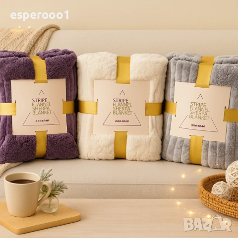Фланелено одеяло, снимка 4 - Олекотени завивки и одеяла - 51659850