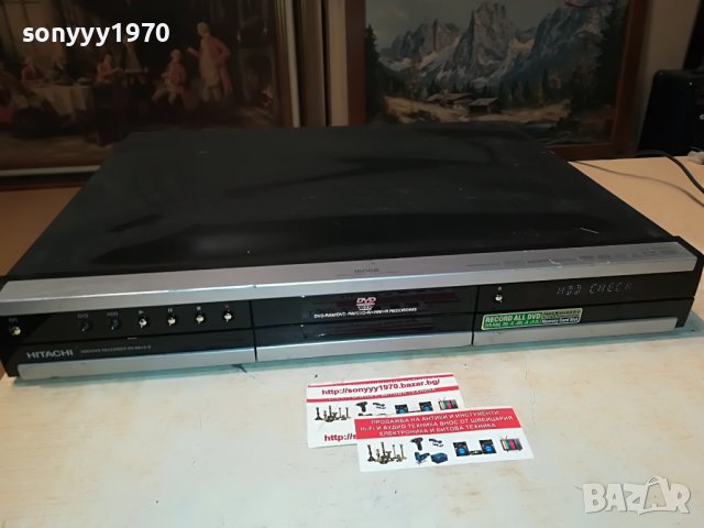 HITACHI DV-DS161E HDD/DVD/HDMI RECORDER-ВНОС SWISS 1608221242, снимка 6 - Плейъри, домашно кино, прожектори - 37708532