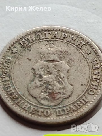МОНЕТА 10 стотинки 1906г. КНЯЖЕСТВО БЪЛГАРИЯ ФЕРДИНАНД ПЪРВИ ЗА КОЛЕКЦИЯ 35868, снимка 9 - Нумизматика и бонистика - 39550033