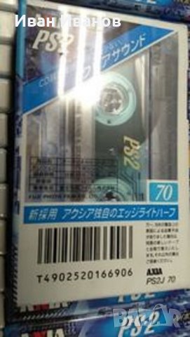 AXIA / FUJI / аудиокасети японски, снимка 2 - Аудио касети - 35513999