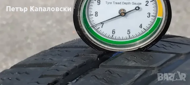 Гуми 205 55 16 Шампион Champiro 2 броя. Нов внос.Не са нови. Цената е за брой гума. , снимка 6 - Гуми и джанти - 48900301