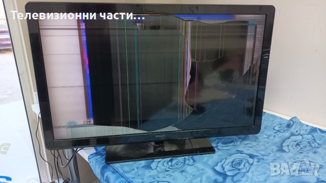 Philips 37PFL3007H/12 със счупен екран-715G5153-P01-000-002M/715G5155-M01-002-005K/LC370WUE(SC)(A1)