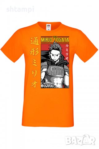 Мъжка тениска My Hero Academia Mirio Togata,Анимация,игра,Празник,Повод,, снимка 9 - Тениски - 37950164