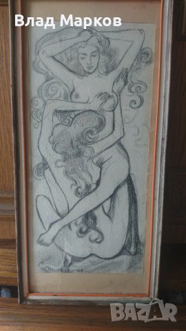 Еротична рисунка над 100 годишна! , снимка 4 - Колекции - 39965273