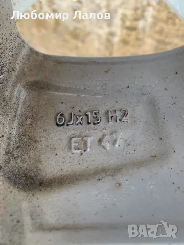 Алуминиеви джанти 5х112 15 цола Vw Audi Skoda , снимка 2 - Гуми и джанти - 50067143