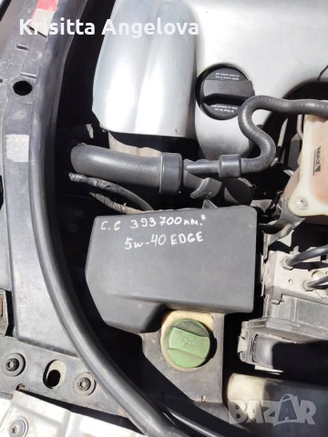 Ауди а6 комби 2002, снимка 5 - Автомобили и джипове - 52934803