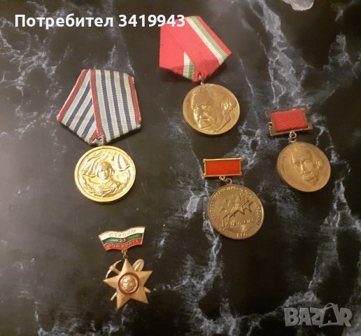 Ордени, снимка 2 - Антикварни и старинни предмети - 39387458