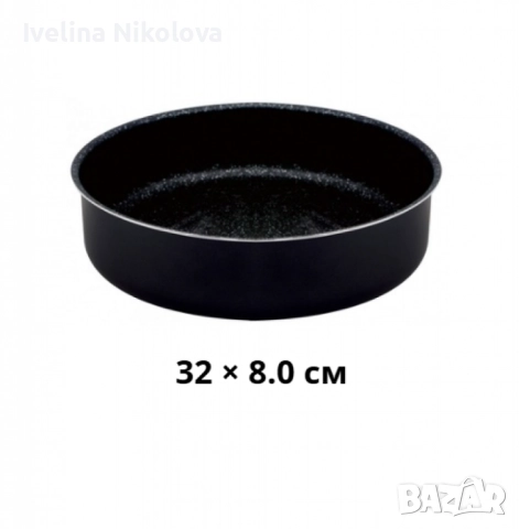 Алуминиева мраморна тава – чисто отделяне и безупречни печива всеки път