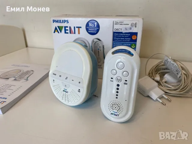 Бебефон Philips Avent, снимка 4 - Бебефони - 49278965