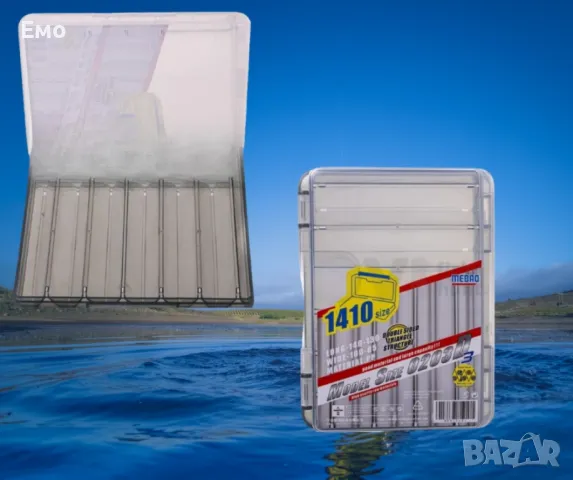 Кутия за примамки D3 - Компактност и сигурност за вашите риболовни аксесоари, снимка 4 - Екипировка - 48525206