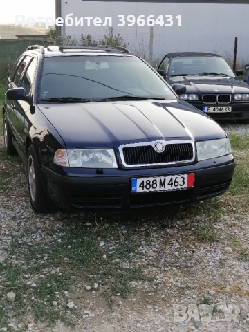 Skoda Octavia 1,8T /Евро 4