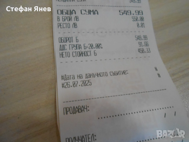 Робот за миене на прозорци Xiaomi Hutt W 9, снимка 12 - Други - 52929229