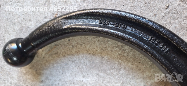 Нов оригинален теглич за БМВ/BMW, снимка 5 - Аксесоари и консумативи - 52428509