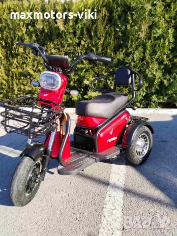 Двуместна електрическа триколка Pudding 1200W, снимка 2 - Инвалидни скутери - 47937529
