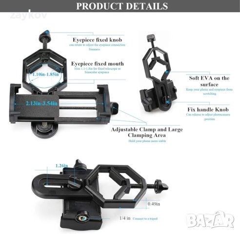 Държач за мобилен телефон LAKWAR за обхват Въртящ се на 360° универсален държач за фотоадаптер, снимка 6 - Други - 44034838