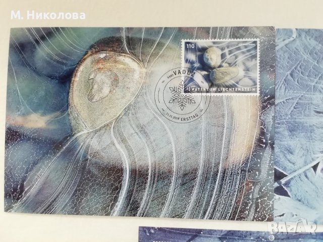 Пощенски марки и Първодневни пликове Лихтенщайн 2019, снимка 4 - Филателия - 43655090