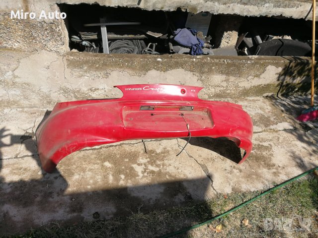 Задна броня от Hyundai Coupe RD 1 , снимка 3 - Части - 38275412