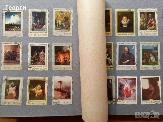 Колекция пощенски марки около 200 бр., снимка 1 - Филателия - 33278857