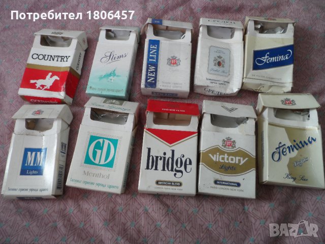 стари кутии от цигари - 3, снимка 2 - Антикварни и старинни предмети - 41608913