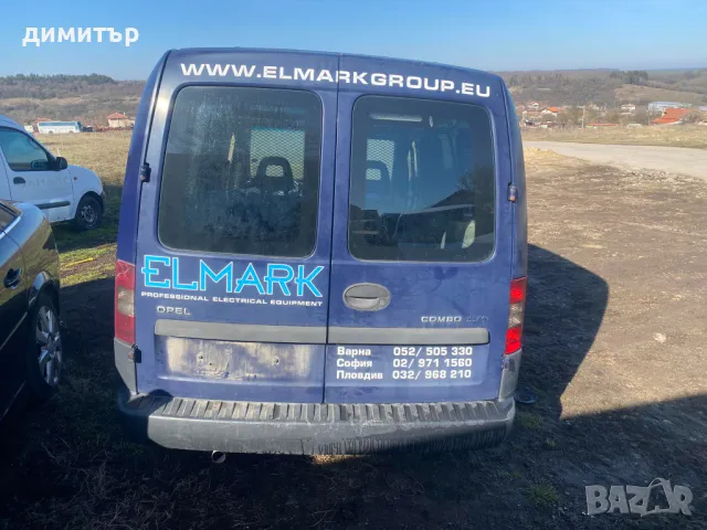 opel combo 1.3 cdti на части опел комбо 1.3 цдти, снимка 7 - Автомобили и джипове - 49609175