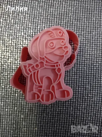  Резци/форми за сладки Пес патрул, снимка 8 - Форми - 47299539