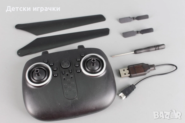 Голям хеликоптер с дистанционно управление Sky King F880, снимка 11 - Влакчета, самолети, хеликоптери - 52633987