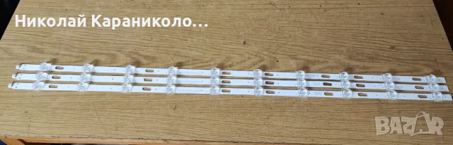 Продавам Main-BN9657052H от тв SAMSUNG TU43CU7175U, снимка 17 - Телевизори - 49421470